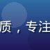 用户体验设计师张晓敏，女性，创意气质，专注移动端观赛体验优化，让用户看得舒服